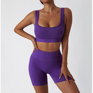 Ensemble de sport 2 pièces respirant et écologique en Spandex/Nylon, soutien-gorge et short à taille élastique pour le yoga, la gym et le fitness - Product Image 3