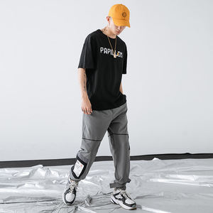 Camisetas con Diseños Personalizados, Camisetas Estampadas para Hombre, Impresión en Serigrafía, Camisetas Vintage con Efecto Desgastado, Camisetas Extra Grandes para Hombre - Product Image 5