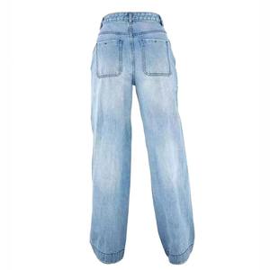 Jean en denim décontracté pour femme, coupe large, délavage premium, longueur intégrale, style mode - Product Image 2