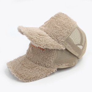 Gorra de Camionero Transpirable de Alta Calidad, Gorras de Béisbol al Mejor Precio, Buen Material, Diseño Profesional, Gorras de Camionero de Malla - Product Image 4