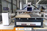 Nueva Máquina CNC de Anidamiento 2130 para Trabajos en Madera con Etiquetado Automático Integrado M-SHINE CNC 2026