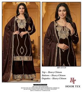 Ensemble Kurti en Chinon lourd avec pantalon Palazzo pour femme – Tenue ethnique de créateur, idéale pour les fêtes et les occasions festives – Ensemble Kurta et Palazzo élégant - Product Image 6