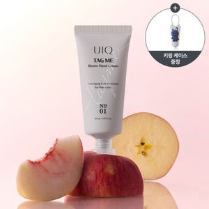 Kinieo Betibereu Peopum Crème nourrissante pour les mains - Fleur de cerisier et rose 30g - Product Image 1