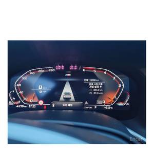 BMW Serie 7 730d XDrive M Sports 2021, 120.000 km, Diésel, Caja de Cambios Automática, Asientos de Cuero, Volante a la Izquierda - Product Image 6