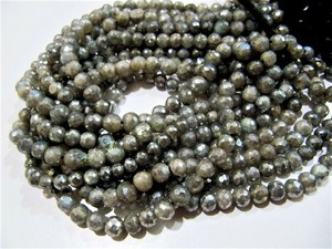 Cuentas Redondas Facetadas de Labradorita Gris Natural con Recubrimiento Mystic AB de 6-7 mm, Hebras de 13 Pulgadas de Largo para la Fabricación de Joyas - Product Image 5