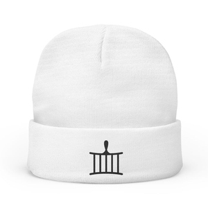 Bonnet en tricot Royal and Select Masters - Broderie Premium Council - Product Image 2