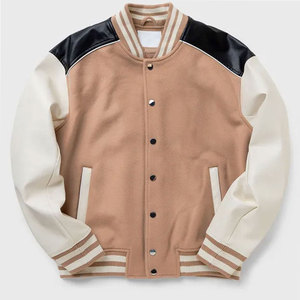 Veste universitaire pour homme, couleur unie beige, manches blanches et empiècements noirs aux épaules, col rabattu, style décontracté - Product Image 1