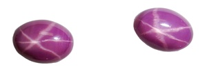 Rubis étoilé ovale 10x14 mm 7 carats, cabochon opaque poli créé en laboratoire avec effet étoile à 6 branches pour la fabrication de bijoux - Product Image 6