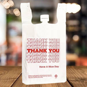 Wholesale Biodegradable Plastic Garbage <b>Bags</b> HDPE BOPA/PE Packaging Custom Logo <b>Waterproof</b> Strong <b>Drawstring</b> Supplier - Product Image 1