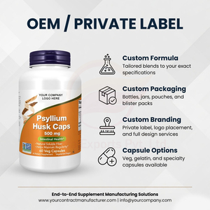 แคปซูลเสริมอาหารจากเปลือกไซเลียม โรงงานผลิตแบบ OEM ผู้จัดจำหน่ายใยอาหารธรรมชาติแบบขายส่ง - Product Image 3