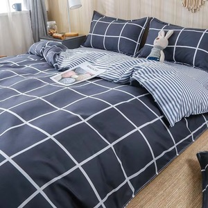 Parure de lit moderne imprimée avec drap plat, housse de couette toutes saisons pour adultes - Product Image 2