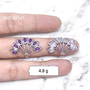 แหวนเงินแท้ 925 ประดับพลอยมูนสโตนทรงลูกแพร์สีรุ้งและอเมทิสต์หลากสีสัน ดีไซน์วินเทจ ขายส่ง - Product Image 1