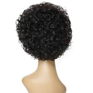 Perruque Lace Front Invisible Freetress Equal Brazilian Natural Deep L Part - Product Image 1