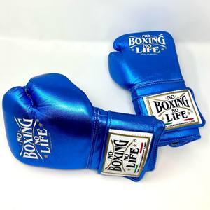 Gants de boxe en cuir de vachette à fermeture auto-agrippante Original No Boxing No Life, rembourrage intégral, évacuation de l'humidité, RL-BG-220 - Product Image 1