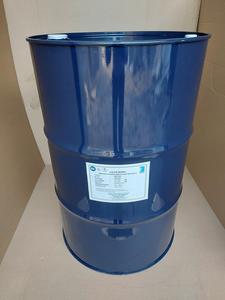 SBZ 4120TA Produit pétrochimique automobile de haute qualité Produits chimiques énergétiques Paquet de fluide hydraulique Additif lubrifiant - Product Image 4