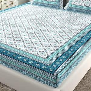 Sábanas Ajustables de Alta Calidad, Impermeables y de Secado Rápido, 100% Algodón, 200 Hilos, para Uso Doméstico y Hotelero, en Grandes Cantidades - Product Image 4