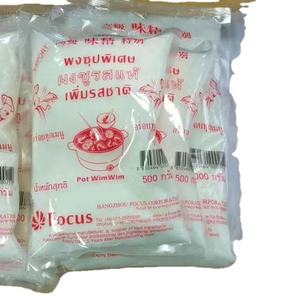 Glutamato Monosódico (MSG) 99% al Mejor Precio, MSG CAS 142-47-2 - Product Image 1