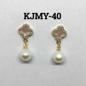 Pendientes de Perlas con Diseño Único para Fiestas de Cóctel y Atuendos de Moda, Disponibles a un Precio Competitivo - Product Image 1