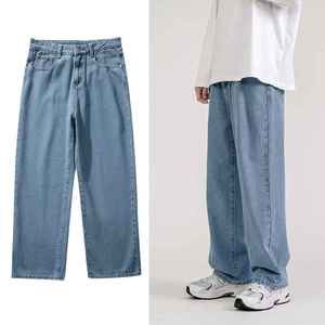 <b>Men's</b> Solid International Comfortable Straight Leg Denim Breathable Quick Dry Mid Waist Polyester Cotton - Product Image 4