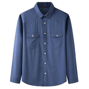เสื้อเชิ้ตแขนยาวสีน้ำเงินสำหรับผู้ชาย ปกคอปกตั้ง สีพื้น ติดกระดุม ผ้าฝ้ายป๊อปลินทอเนื้อระบายอากาศ สไตล์ฤดูใบไม้ร่วง - Product Image 1
