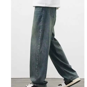 Cheap Price Streetwear High Street Mid Waist Denim <b>Jeans</b> Men Solid <b>Button</b> Long Straight Pants Washed Breathable Eco-Friendly - Product Image 2