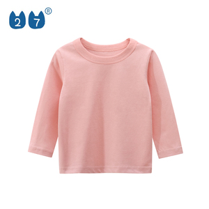 T-shirt en tricot à manches longues pour homme, couleur unie, col rond, coupe classique, style décontracté, 100% coton, rouge - Product Image 3