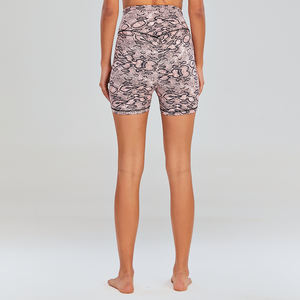 Shorts de détente taille mi-haute, coupe régulière, en tissu imperméable et respirant, teint uni, pour la maison, le sommeil et le confort quotidien - Product Image 2