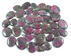 Radha Arts Natural <b>Ruby</b> Feldspar Cabochon High Polished 20-40mm Bulk Lot Loose Gemstone for Making Handmade Silver Pendant - Product Image 1