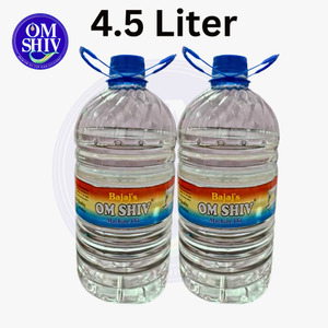 น้ำมันจักรเย็บผ้าออมชิว พรีเมียม ขนาด 4.5 ลิตร น้ำมันหล่อลื่นประสิทธิภาพสูงสำหรับจักรเย็บผ้าอุตสาหกรรมและจักรสิ่งทอ - Product Image 1