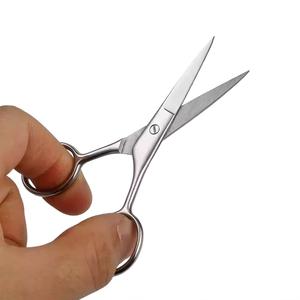 Tijeras para Uñas de Acero Inoxidable de Calidad A+ 2026, Tijeras para Cutículas de Hoja Recta y Afilada, Herramientas de Belleza para Compra al por Mayor - Product Image 1