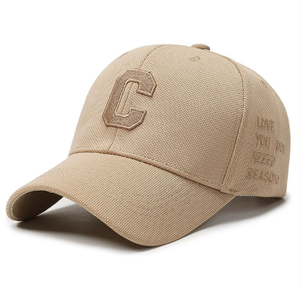 Gorra de béisbol unisex de tela de sarga con bordado de gofre de la letra C, estilo curvo común, para exteriores - Product Image 4