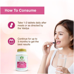 Extracto Herbal Ayurvédico Restone Syrup en Tendencia, Mezcla de Plantas Silvestres Prensadas en Frío para el Bienestar Femenino y el Cuidado Menstrual Saludable - Product Image 3