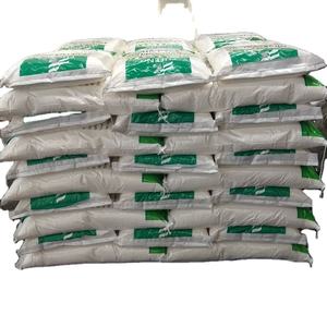 Gélatine Comestible BMSG Certifiée Casher Additifs Alimentaires Alginate de Sodium Épaississants et Émulsifiants Colorants - Product Image 1