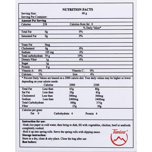 Échantillon gratuit Rouleau frais du Vietnam, rouleau de papier de riz comestible pour pâtisserie de printemps, société d'exportation Certification HALAL, ISO, HACCP - Product Image 6