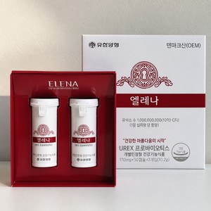 Lactobacillus Vaginal para Mujeres Yuhan, Probióticos Vaginales para Mujeres Yuhan Elena, Lactobacillus, 90 Cápsulas, Suministro para 3 Meses - Product Image 4