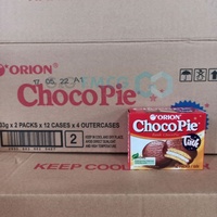 Tarte au chocolat Orion 66g de marque de qualité supérieure très vendue-biscuits enrobés de chocolat à bon prix en gros