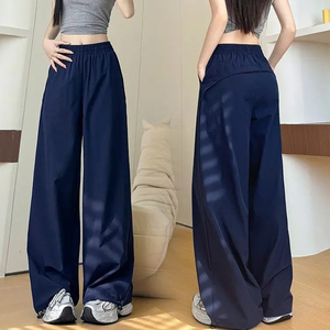 Pantalon large taille haute élastique à cordon de serrage pour femme, coupe ample, couleur unie, respirant, coupe-vent, anti-plis, décontracté, tissé, été - Product Image 3