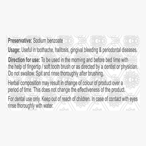 Kit Blanqueador Dental Ayurvédico Avanzado Patanjali para Uso Dental, Cuidado para Adultos y Personas Mayores - Product Image 3