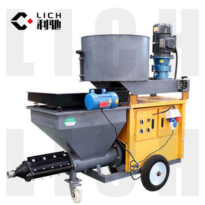 آلة رش الخرسانة للبناء مع مضخة، مضخة خرسانة صغيرة، آلة رش الخرسانة مع ضاغط هواء - Product Image 1