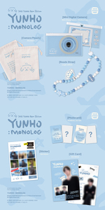 โมโนโลกี้ของยุนโฮจากวงเอทีอีซี - Product Image 3