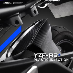 Garde-boue arrière MOS pour moto Yamaha YZF-R3 / YZF-R25 / MT-03 / MT-25 2015-2025 - Product Image 6