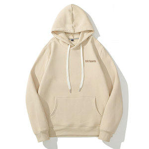 Sudaderas con Capucha de Último Diseño para Hombre, 100% Algodón, Color Sólido, Invierno, Ecológicas, Transpirables, de Secado Rápido, Personalizables y Modernas - Product Image 1