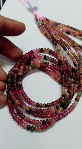 Cuentas Redondas Lisas de Turmalina Natural, Cuentas Sueltas de Piedras Preciosas para la Fabricación de Joyas, Collares y Pulseras - Product Image 4