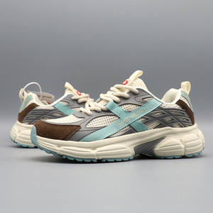 Zapatillas Deportivas Unisex para Toda Temporada, Transpirables, Antideslizantes, con Amortiguación, Suela Suave, Casuales, para Correr, con Absorción de Impactos - Product Image 1