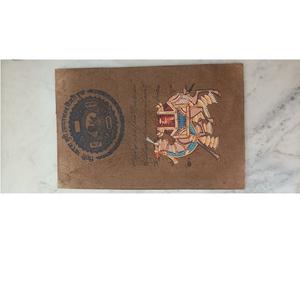 Elegante Obra de Arte Pintada a Mano, Tonos de Color Ricos, Acento Decorativo para Pared, Pintura Moderna y Elegante para Espacios Interiores - Product Image 2