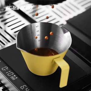 Tasse à mesurer professionnelle en acier inoxydable noir mat de qualité supérieure 100 ml – Outil de mesure de liquides pour la cuisine et la pâtisserie - Product Image 4
