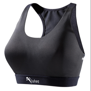 Sujetador deportivo de spandex para mujer, personalizado, al por mayor, cómodo, de alto soporte, sin costuras, con espalda cruzada y almohadillas extraíbles, de secado rápido. - Product Image 6
