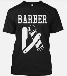 Vêtements de barbier - T-shirt fabriqué - Product Image 1