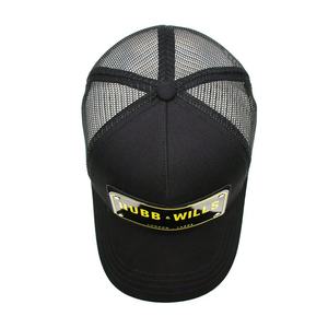 HUBB & WILLS Black Mesh Trucker <b>Cap</b> Unisex Street Style Adjustable Hat Spring Summer Casual Breathable Polyester Cotton - Product Image 1
