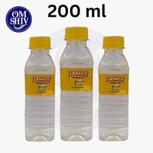 Power Fine Sewing Machine Oil 200 <b>ML</b> <b>Bottle</b> for Smooth Textile and Stitching Machine Performance - Product Image 1